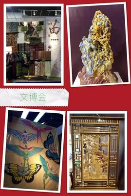 杭州市文化创意产业发展中心--创意天堂